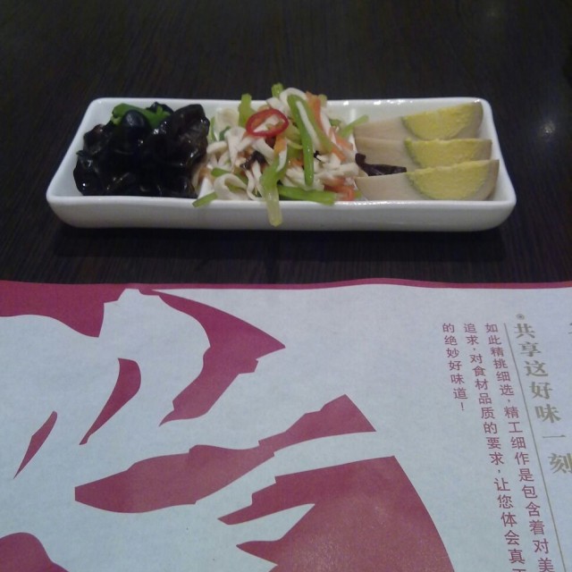 小菜拼盘