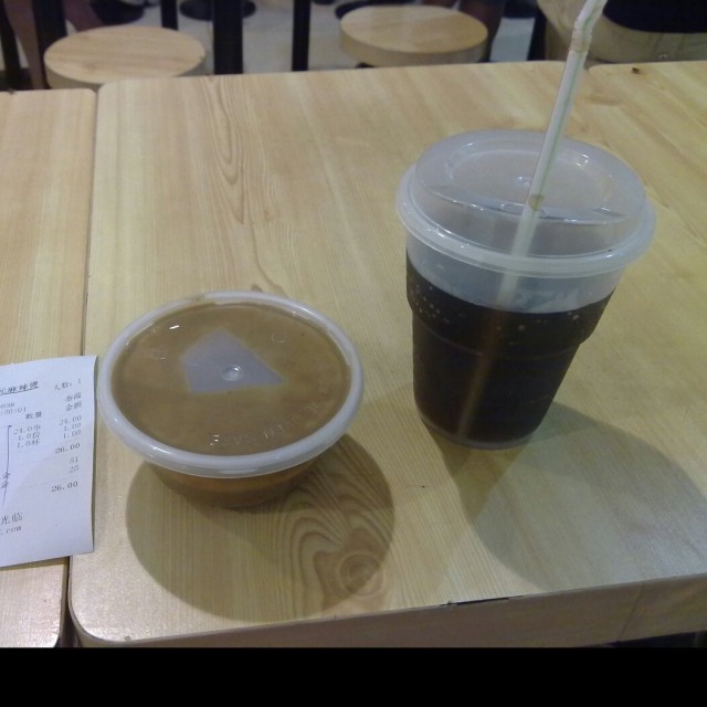 麻酱小料