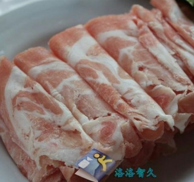 羊肉