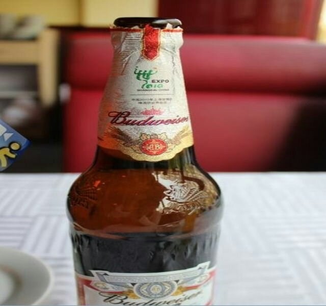 啤酒