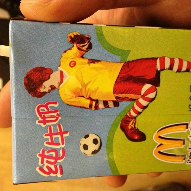 纯牛奶