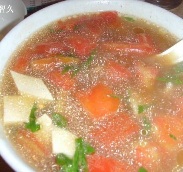 番茄汤
