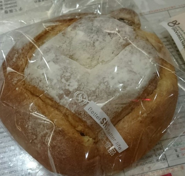 面包