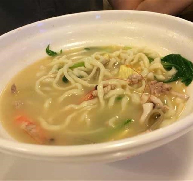 三鲜面