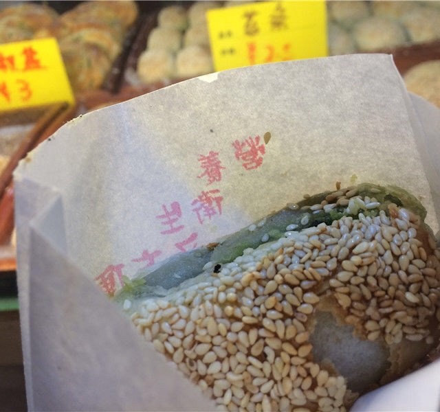 苔苕酥