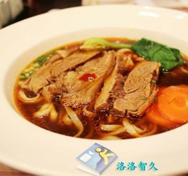 红烧牛肉面
