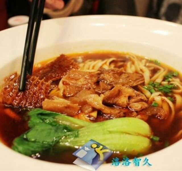 牛三宝面