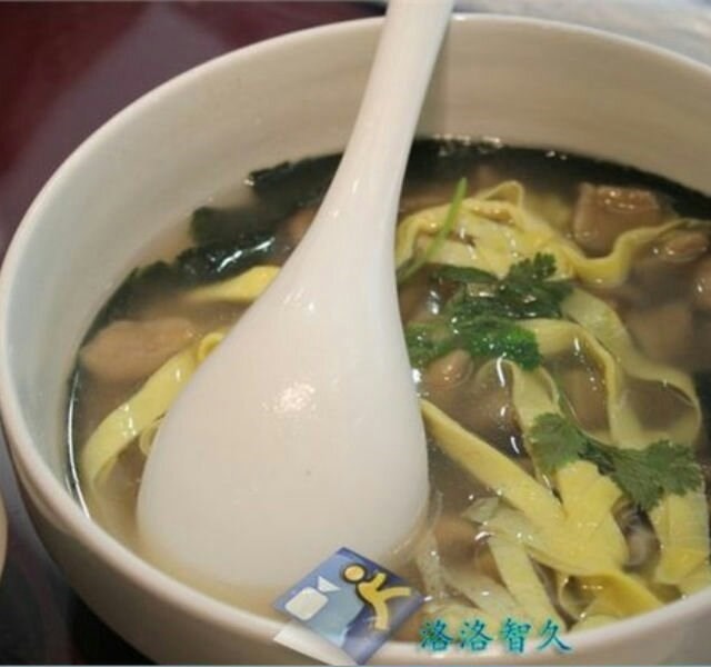 燕饺