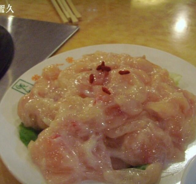 鱼片