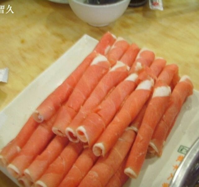 羊肉片