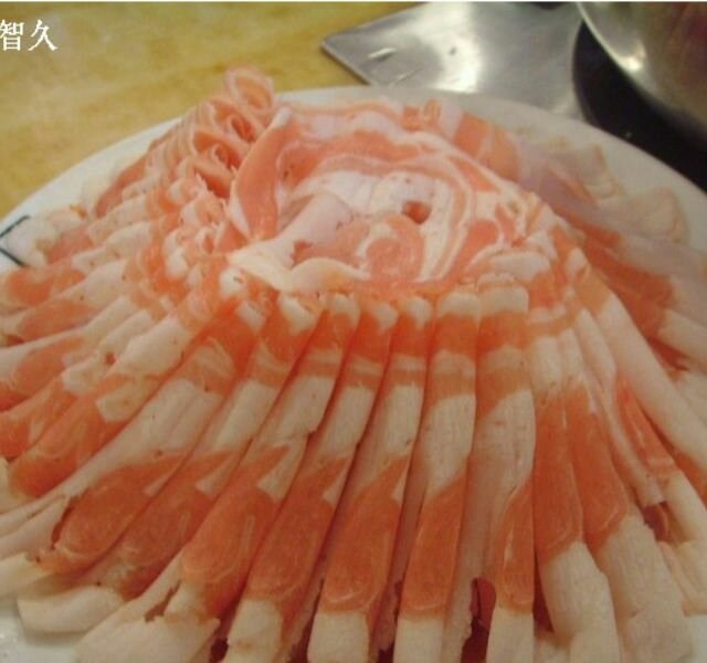 羊肉