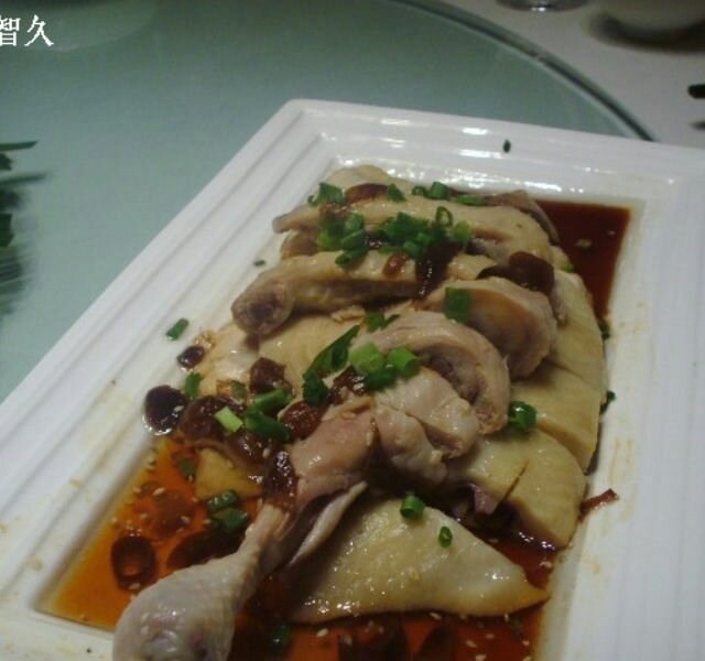 葱油鸡