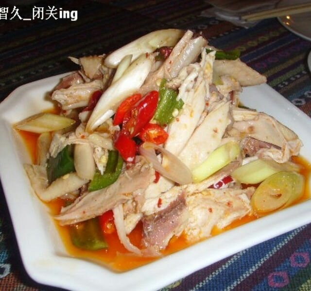 椒麻鸡