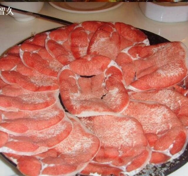 牛舌