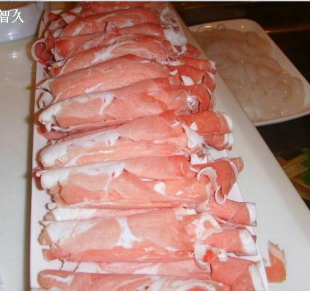 羊肉