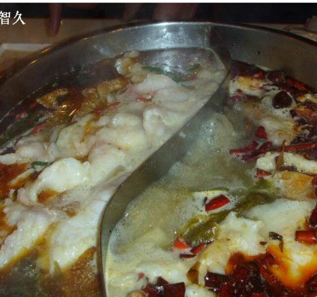 鸳鸯鱼锅