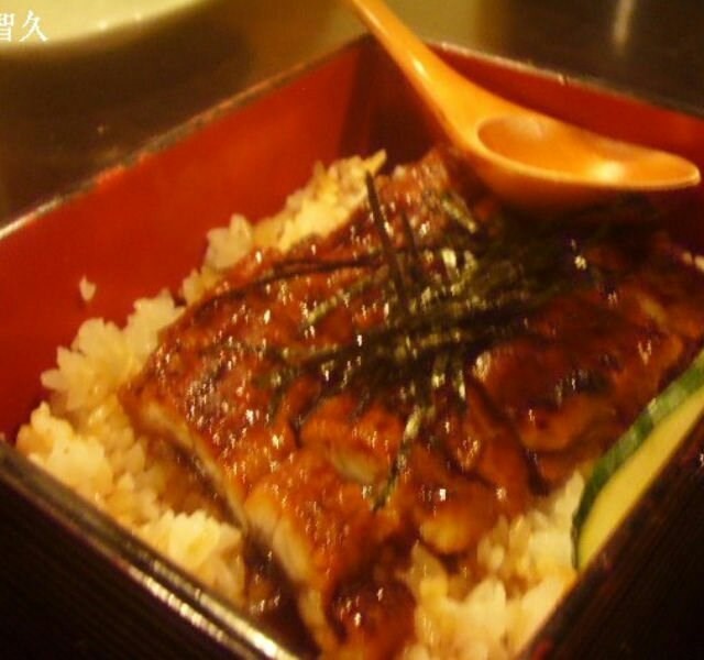 鳗鱼饭