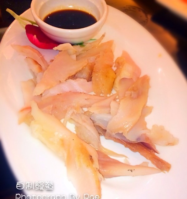 自制鳗鲞