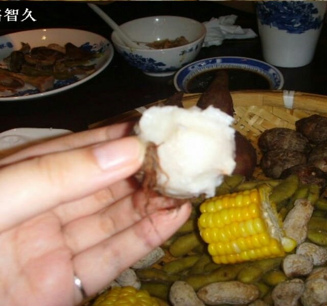 芋艿