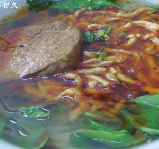 辣肉面