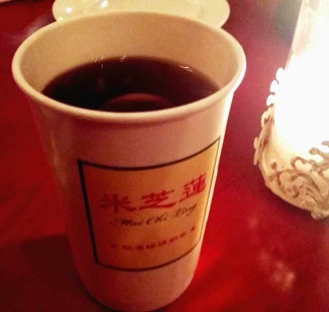煲姜柠乐