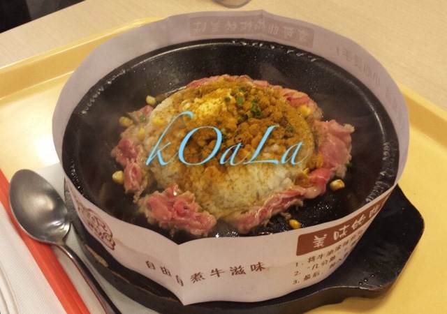 芝士咖喱胡椒牛肉饭