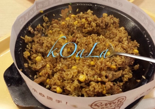 胡椒BBQ牛肉饭