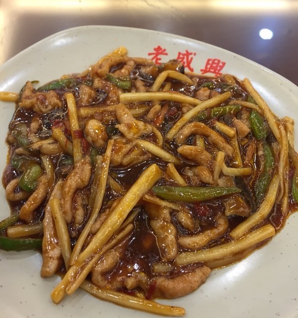 鱼香肉丝