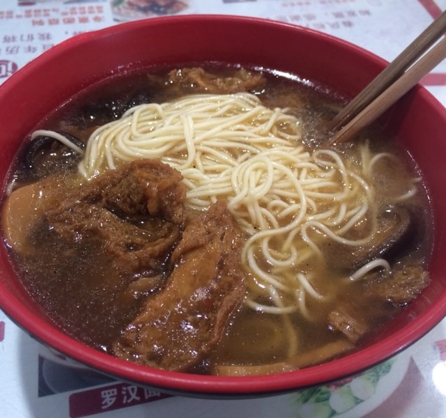 香菇面筋面