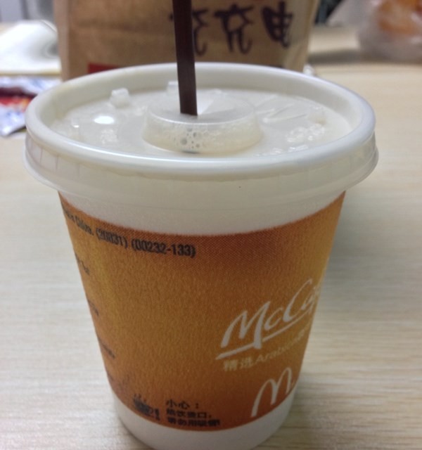 小红枣优品豆浆