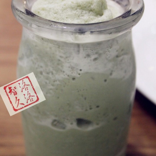 抹茶冰沙