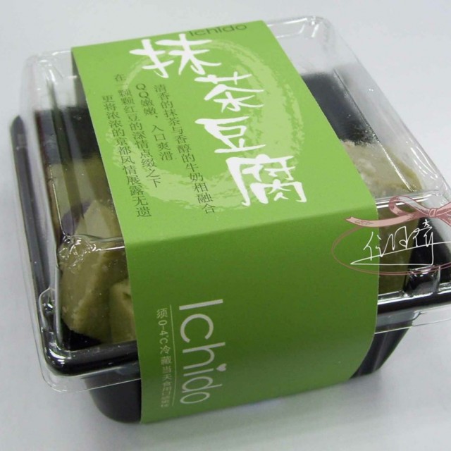 抹茶豆腐