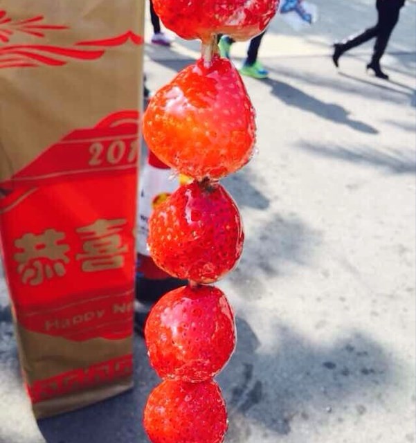草莓糖葫芦