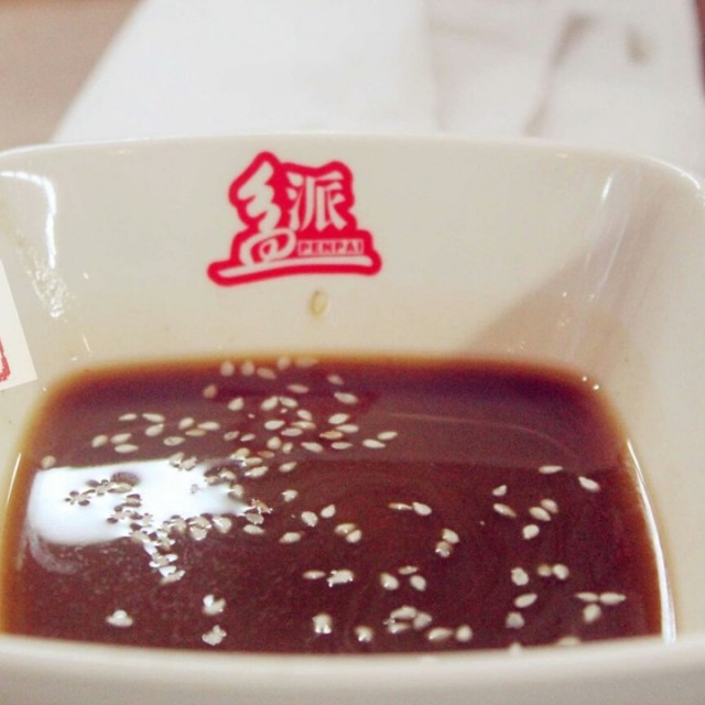 特制麻酱