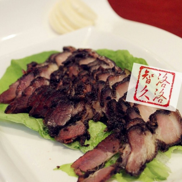 腊肉