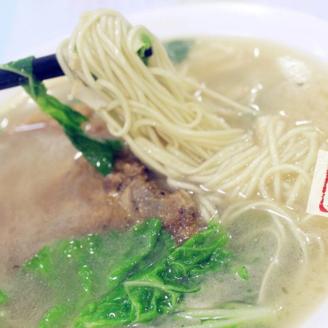 青菜面