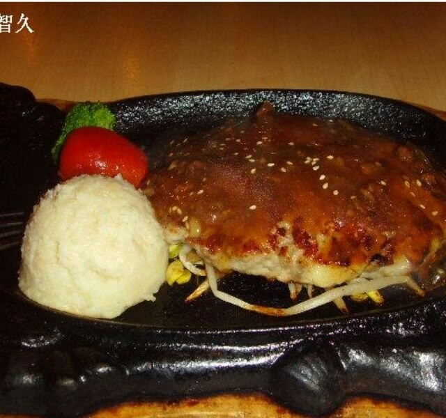 日式汉堡