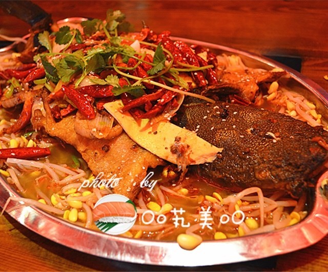 油泼香辣烤鱼