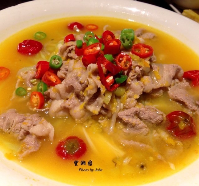 泡椒酸辣肥牛