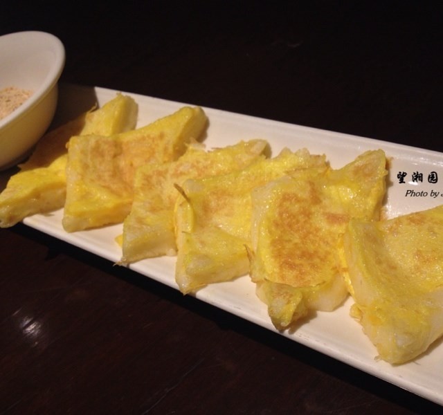蛋煎糍粑