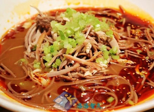蕨根粉