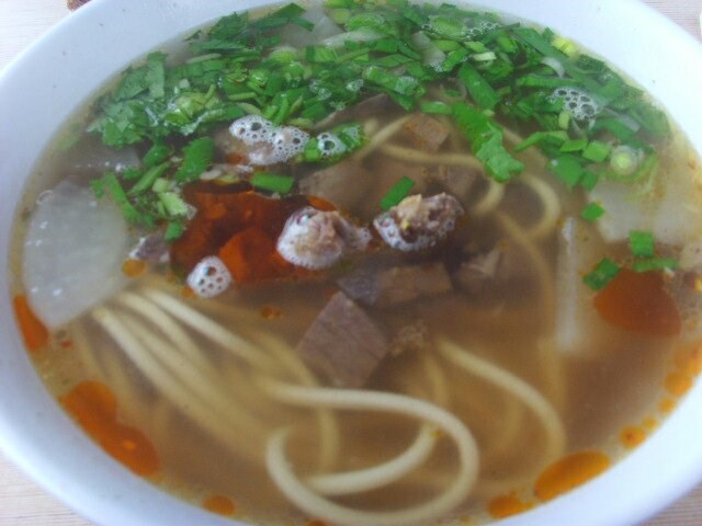 牛肉面