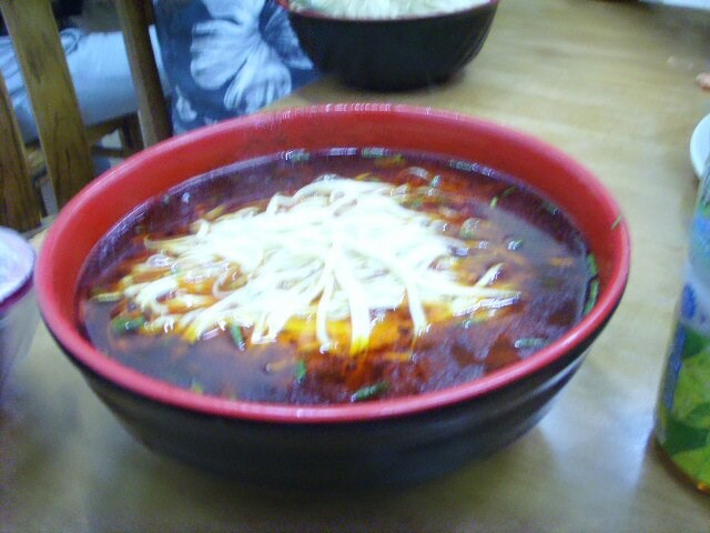 辣肉面