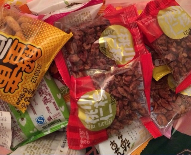 小核桃仁