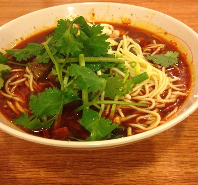 牛肉面