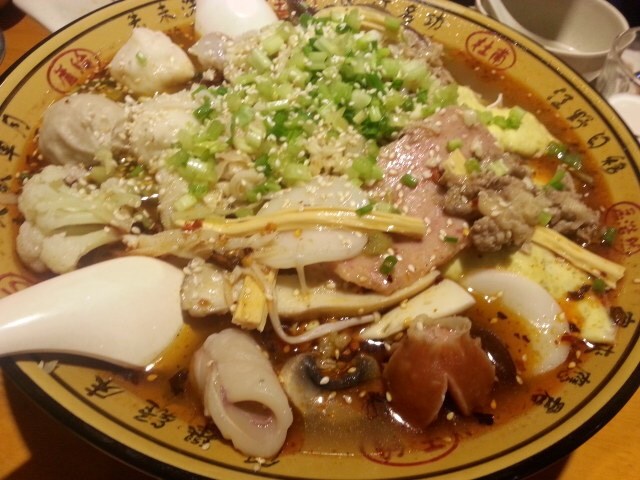 四川冒菜