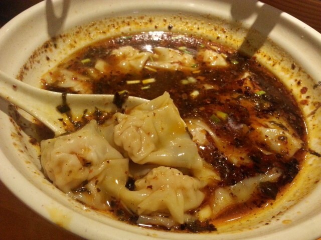 重庆老麻抄手