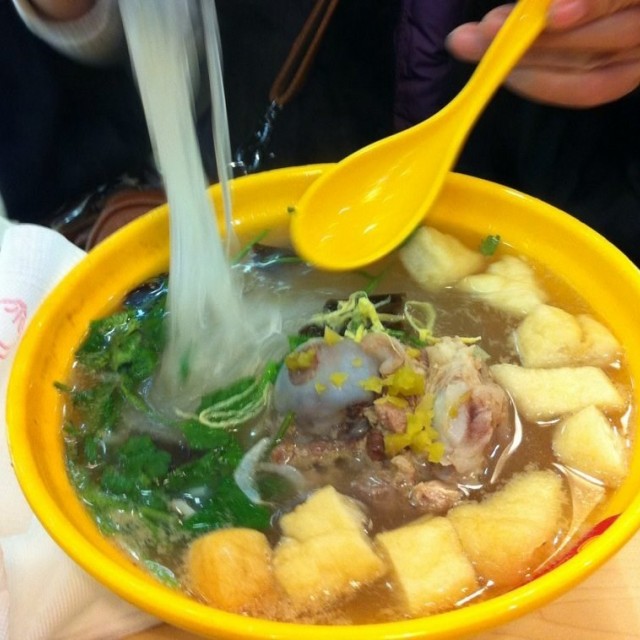 牛肉粉丝汤