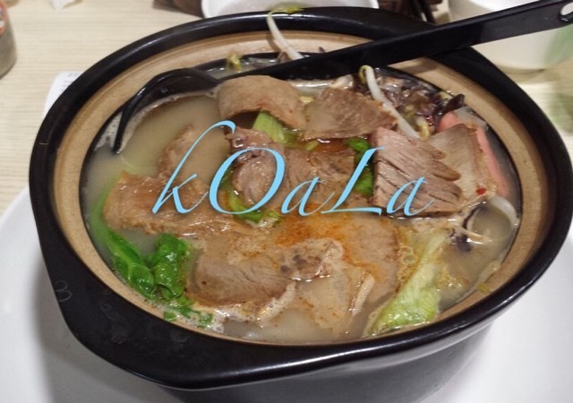 牛肉砂锅粉