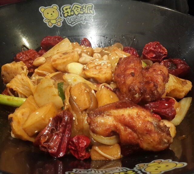 新奥尔良锅底